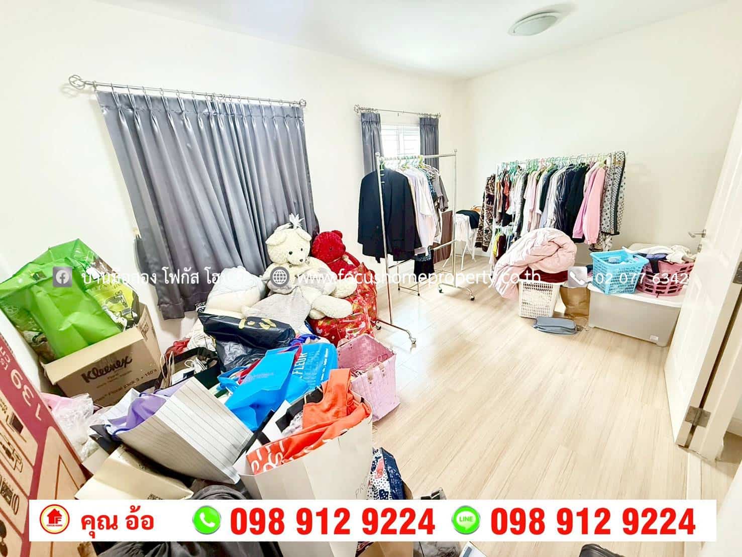 ขาย ทาวน์โฮม หมู่บ้านไพร์มเพลส เดอะกรีนเนอรี่ บางใหญ่ นนทบุรี